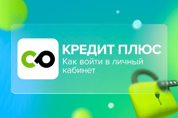 Как вывести деньги с kraken