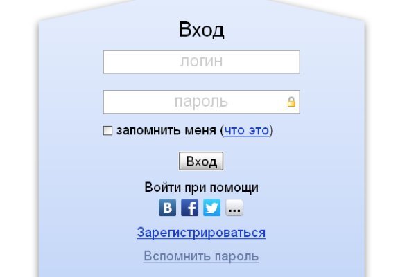 Как подключиться к даркнету