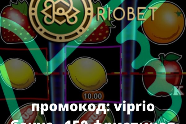 Кракен точка