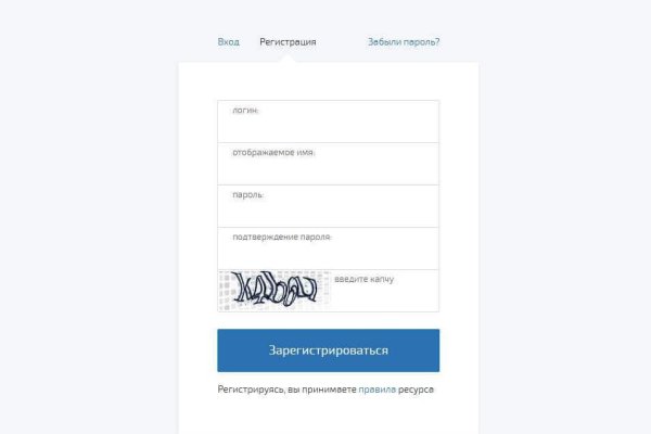 Кракен зеркало 2