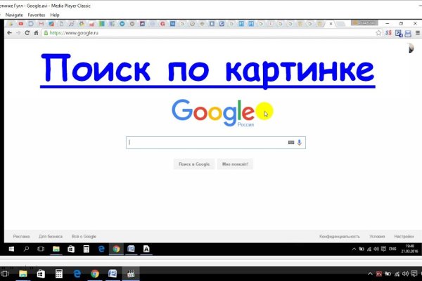 Кракен сайт krknwebs