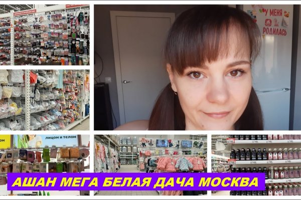 Kraken сайт kraken torion