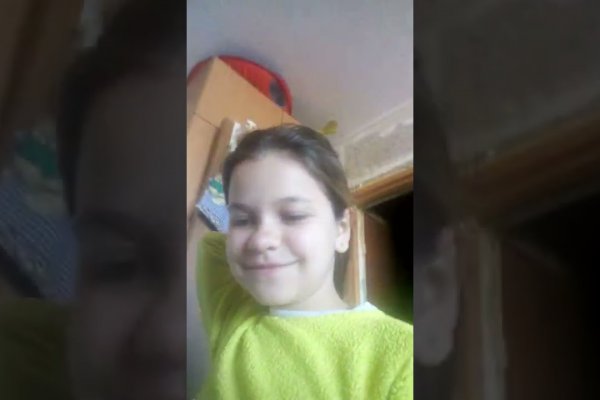 Регистрация на сайте кракен