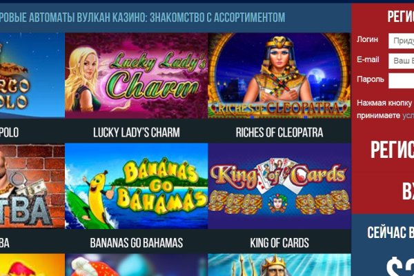 Ссылка кракен через тор
