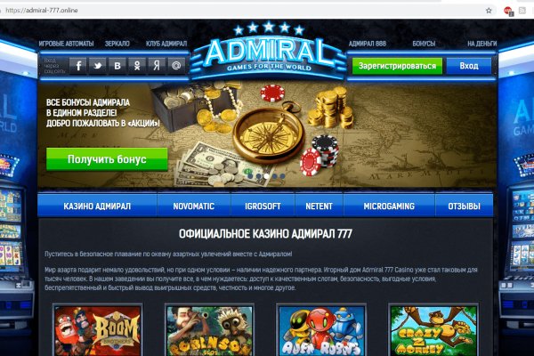 Kraken рабочая ссылка 2025
