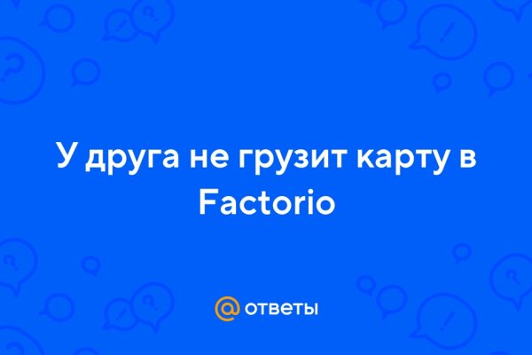 Что такое кракен площадка