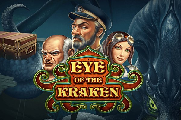 Kraken зеркало kraken dark link