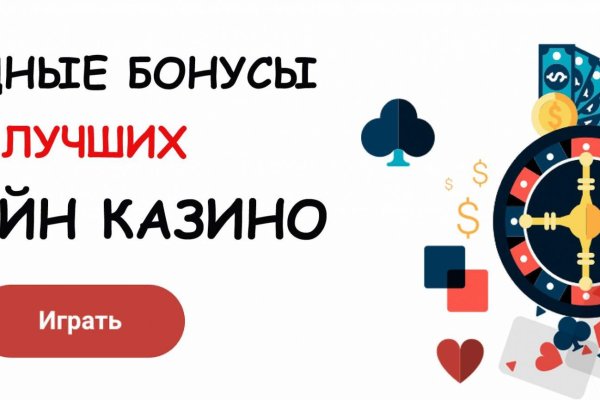 Kraken online