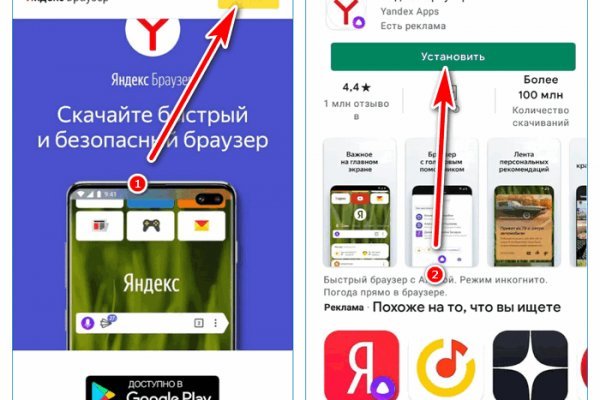 Кракен дарк сайт