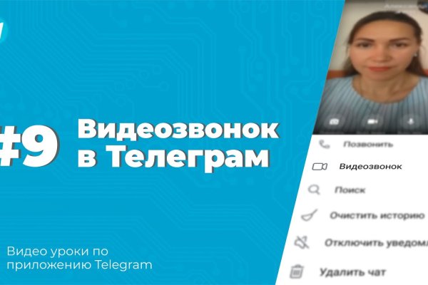 Ссылка на кракен kr2web in