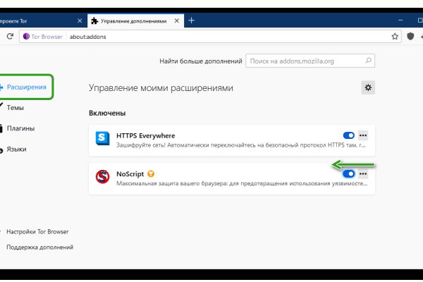 Кракен даркнет регистрация