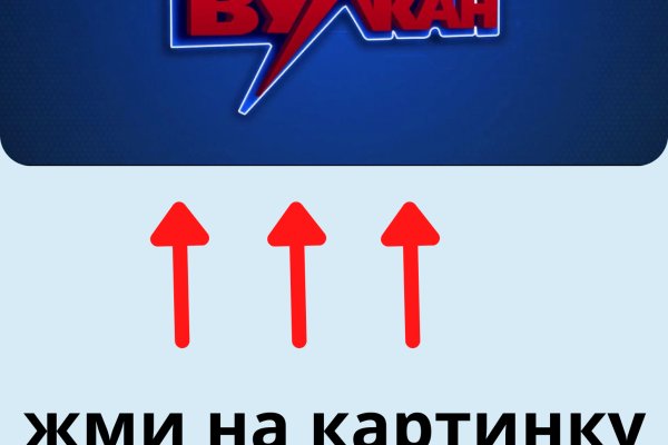 Сайты с наркотой