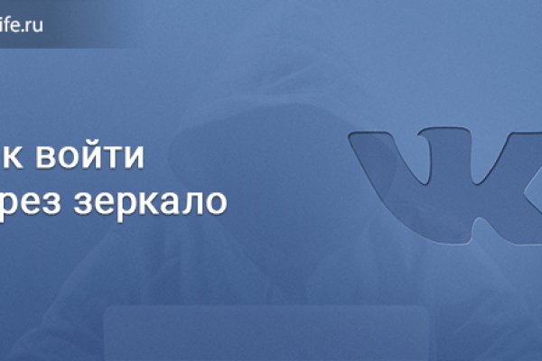 Картинка кракен маркетплейс