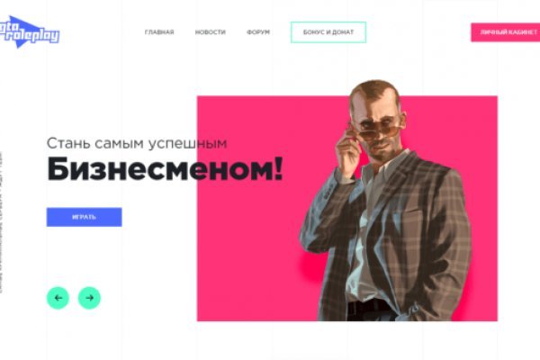 Kraken shop ссылка