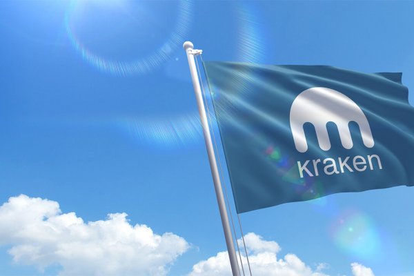 Kraken официальные зеркала