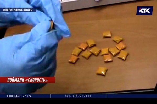 Кракен шоп зеркало
