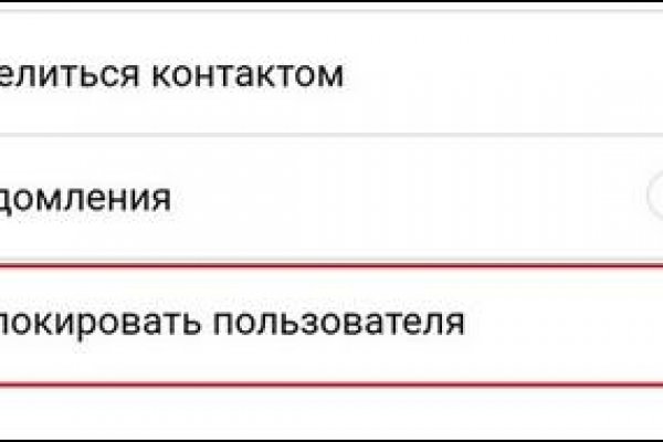 Кракен маркетплейс в питере