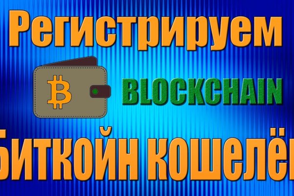 Кракен маркетплейс тор