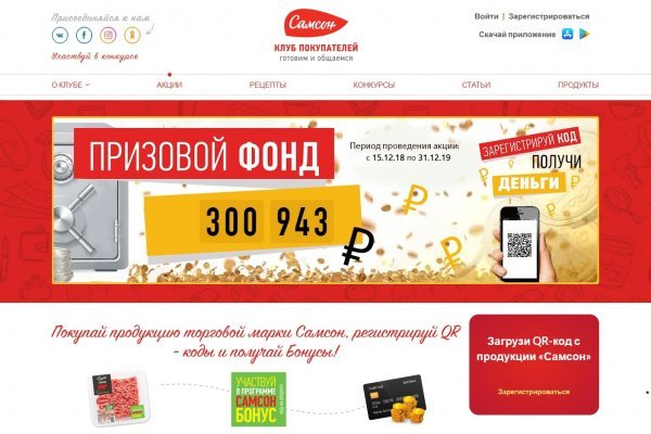Кракен сайт наркота