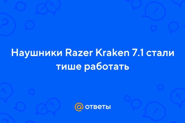 Kra26.at
