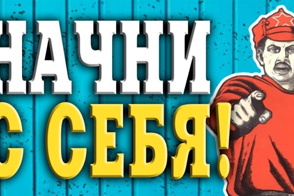 Рабочий сайт kraken