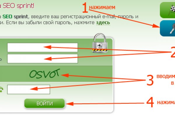 Кракен даркнет не работает