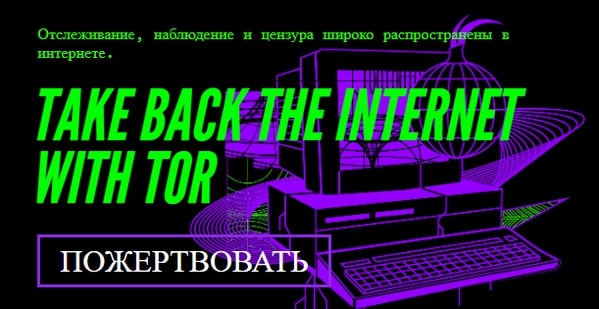 Кракен ссылка германия